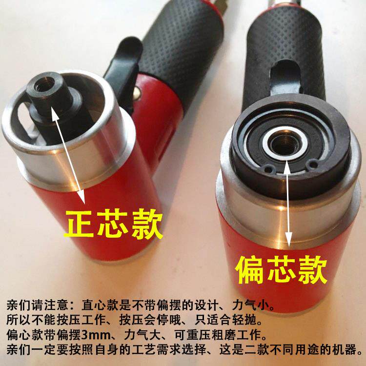 气430机机气动打磨工业级干磨磨机2寸砂磨盘磨头小型纸配件高速包