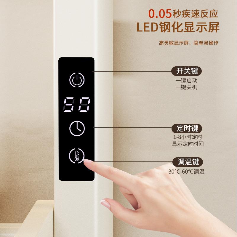 跨境新款置智电热毛巾架能家用卫生间浴室加热恒温PKO烘干毛巾物