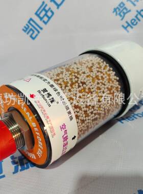 湿干SDB121SDB121C盾构机油箱透气塞DJNSGB-120-除03-BV滤芯燥剂