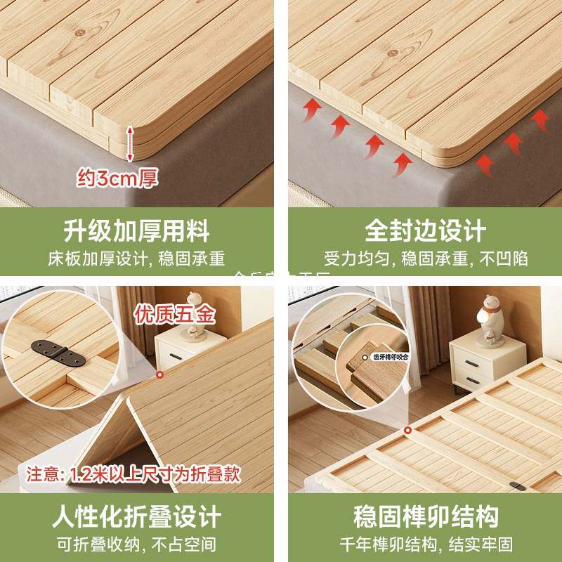 护腰硬床板实木板垫硬板床垫加硬板床板铺板床板垫片软床变硬