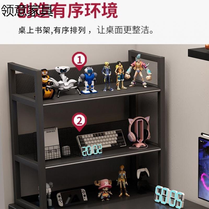 电竞桌电家脑桌台式用室简易书架桌0658卧子作台书工桌学生学习办