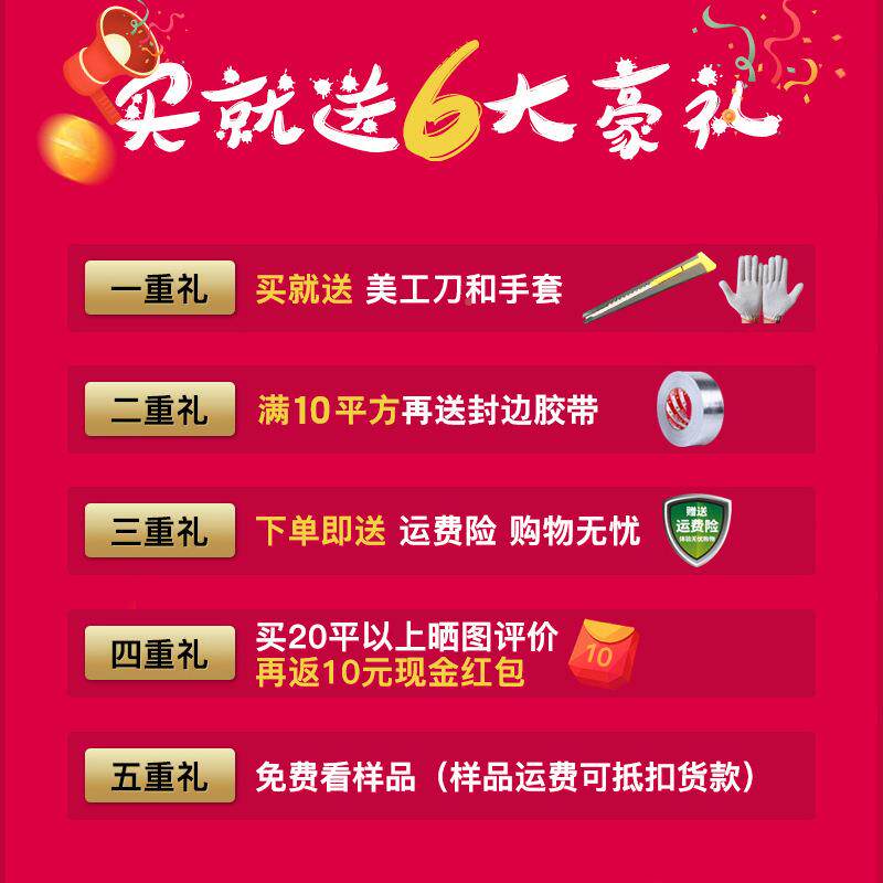 隔热棉阳光房顶棚58热材料耐隔高温防热火板塑隔膜屋顶橡保温棉自