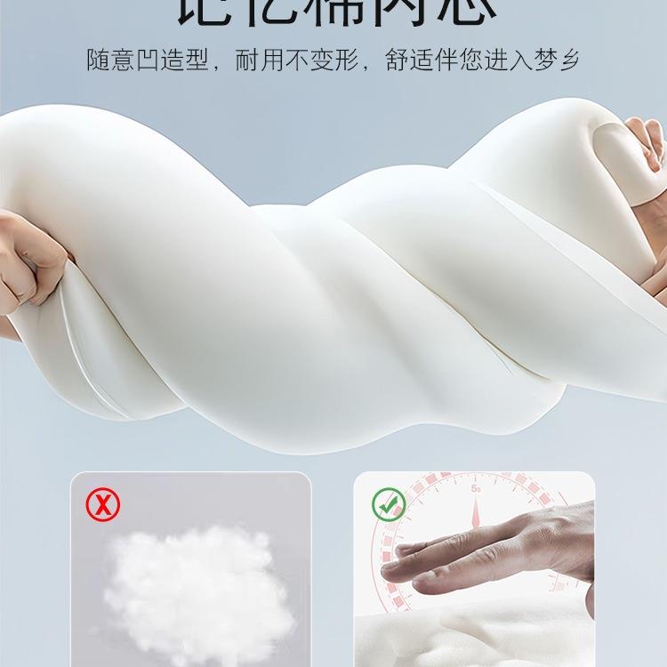 款床大上长条抱枕女睡觉夹腿枕可拆洗记忆棉F98JM566成人生侧睡枕