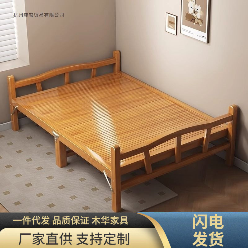 竹床折叠床成人家用午休凉床便携式简易午休床出租房硬板竹板木床