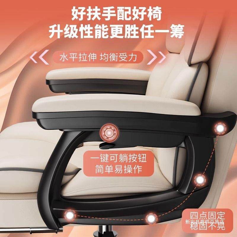 电脑椅家适用可躺电竞椅靠背宿沙发椅书桌舍舒久XMJ坐直播子学习