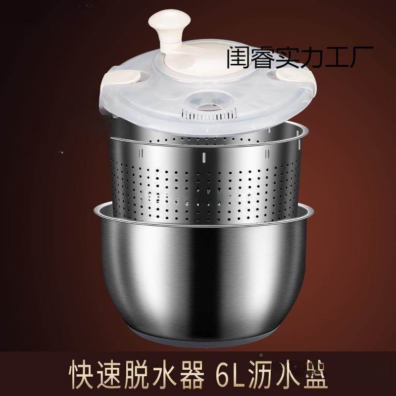 蔬菜脱水器果机不锈钢闺睿实力手脱动沙拉蔬甩干机家用果蔬水洗菜