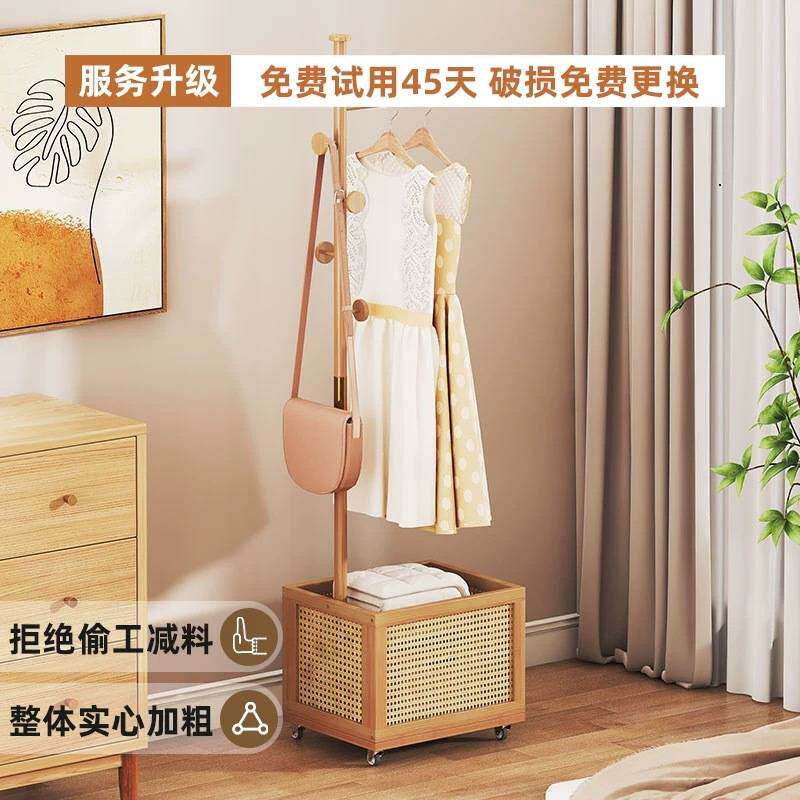 落地挂衣架卧室家用门后实木收纳脏衣篓简约简易衣架可移动衣帽架