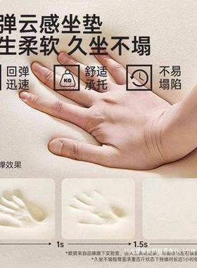 厚软餐包塑料凳子用简约风可叠放868RB18圆凳客厅备用凳家店铺加