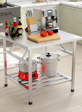 便携式摆摊锈不钢折宿VJB叠桌家用舍四方地商用出租房耐用餐桌吃饭桌