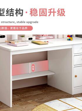 桌桌书架OJC一书体桌带书柜室组合家用电脑台式卧儿童学习桌椅子