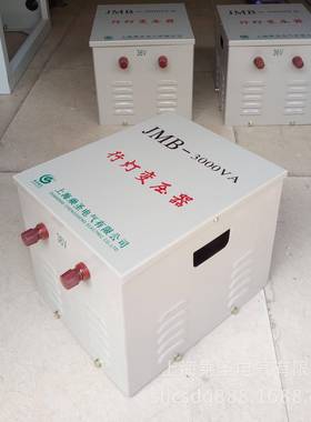 行变压器380V220V36V5/0LAL0VA100VA0灯200030005000VA10KVA