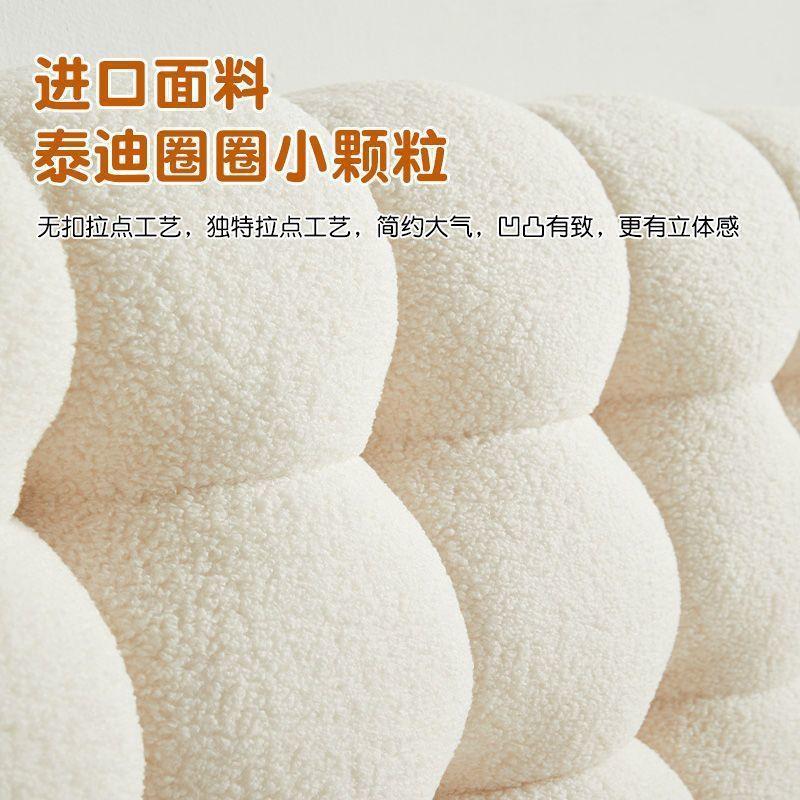 厚护腰床垫软靠通用居家奶加油风靠头垫厂家直供榻榻米床上靠枕耐