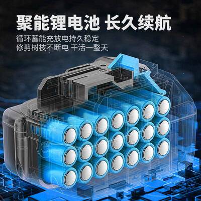 家用小式型除草机锂割草ZRA机手持电动打电草园林修剪机充电割机