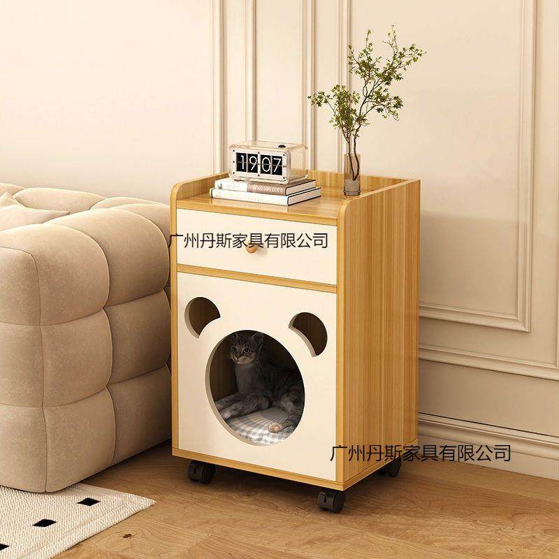 时尚猫床头柜实木咪床头柜多猫功四能收纳窝季通用,玩具/童车/益智/积木/模型,其它,淘宝优惠券,粉丝福利购,淘宝优惠卷