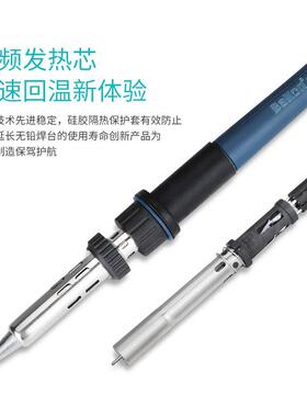 K2000A高频焊台300A大功率数显3洛铁业DQIBK1000工B级调温电烙铁