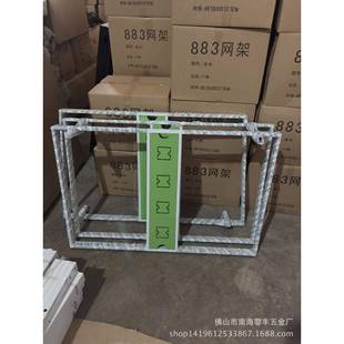 议桌架蝴蝶钢架热卖 办公桌腿组屏办001公会桌脚办公桌合铁支风架