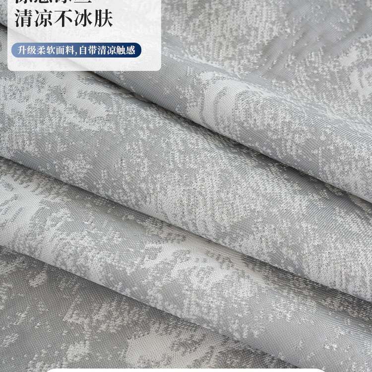 夏天冰丝凉感沙发盖布2025年新款沙发巾一整张全盖夏季盖巾夏用