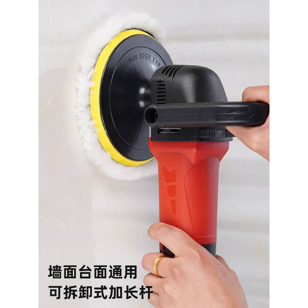 家用石材抛光机木地板打蜡机家政反碱电动打蜡神器大理石瓷砖返碱