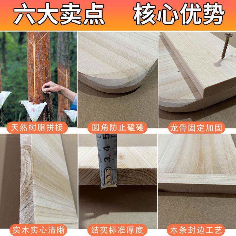 杉实木硬床板加厚床木板铺板垫片护脊椎护腰硬床垫804板木整板床