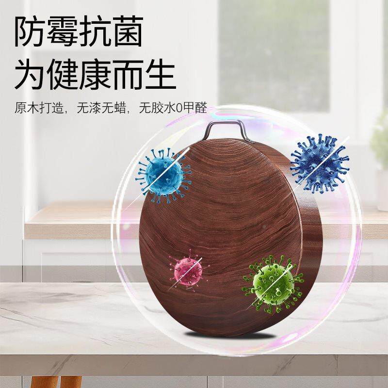 木砧F7777795蚬板切厚菜板实木家用案板防整霉木粘板铁木加菜板