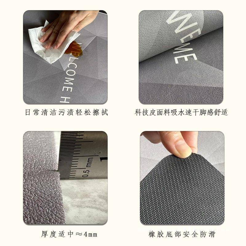 家用条厨地垫吸水脚ltao7355垫地毯满铺垫房子脏耐可擦免洗防滑长
