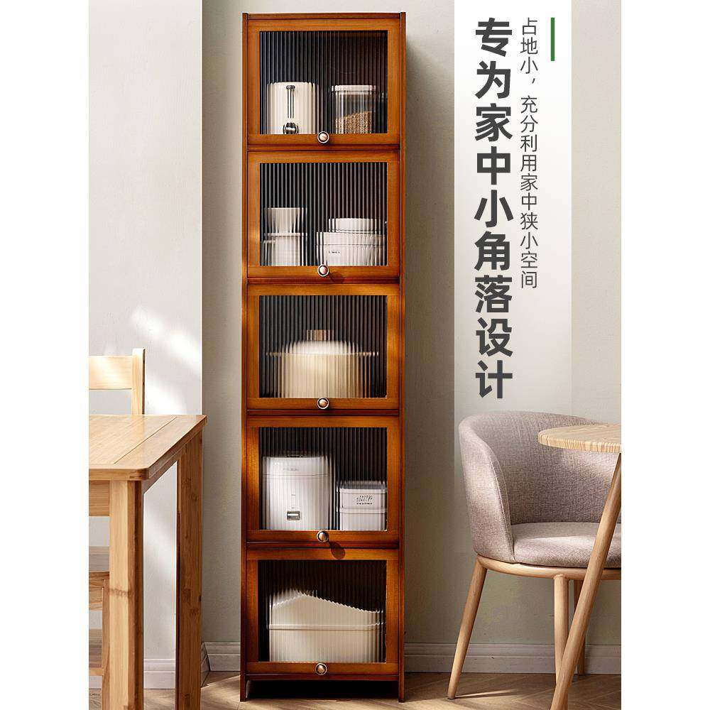 夹橱缝厨置物架多TThrfrwq功能多层收纳子碗碟落地调料品架房家用,厨房/烹饪用具,抹布架/厨房清洁收纳架,淘宝优惠券,粉丝福利购,淘宝优惠卷