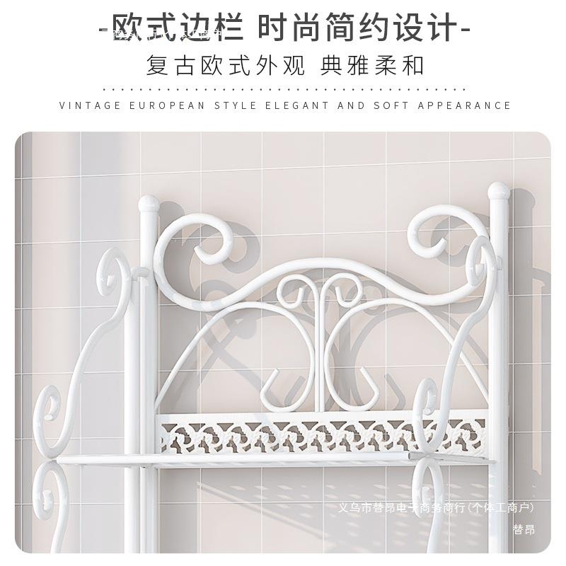 置架落物地多层F979T5T9厨房客理厅卧室收纳架储物架浴室卫生间多