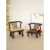 木茶椅榻榻米室座椅久坐实舒和飘AGE窗服靠背小椅子阳台休闲矮脚