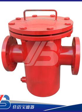 篮法式过滤器锈不钢兰式污水过滤过JJB-500L器快开水滤器