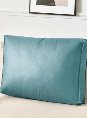 AWR长垫方形体沙立靠垫靠枕客厅飘窗榻榻米软包发护腰靠背简约可