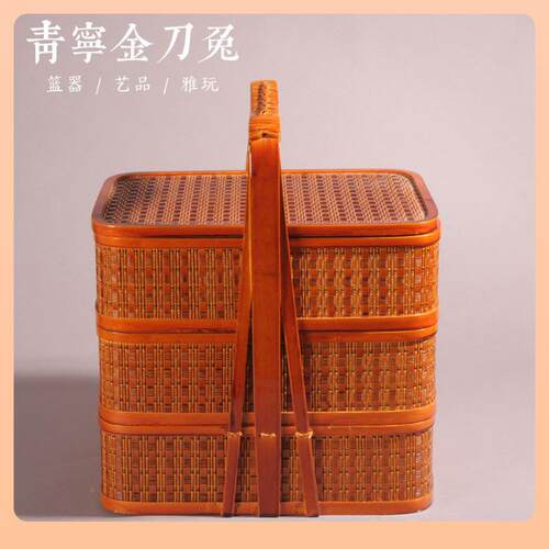 ?食盒提竹编篮子手提送用餐篮三层拜F757T656拜工编织竹篮子古代