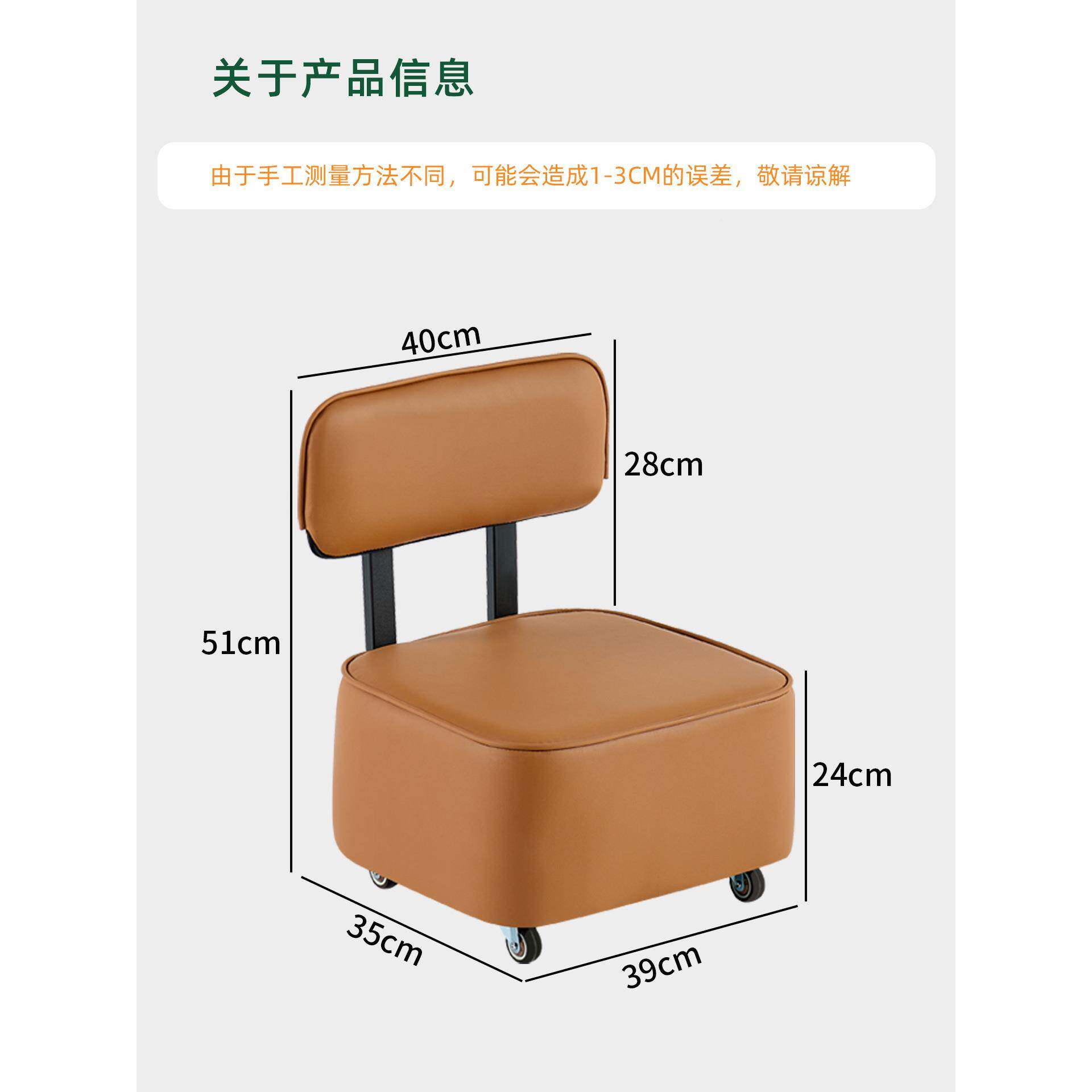 用客厅静音万向轮凳子家矮板凳滑轮小移788动小椅子久坐不累的实
