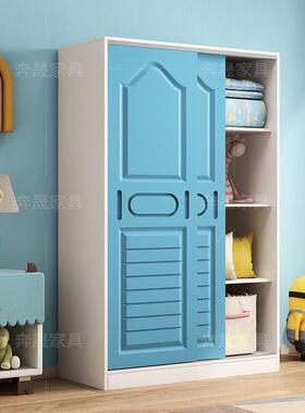 衣柜实木家用室小户型34978推拉儿童门衣橱女孩宝宝婴儿小收纳卧