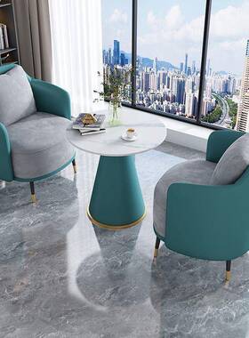 简样约奢风单人轻沙XHQ发茶几组合休闲酒店接待品展示中心洽谈桌