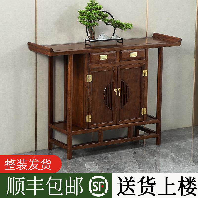 新中式实木玄关桌老榆玄端关柜玄关台靠简墙禅椅条案0-8供桌约景