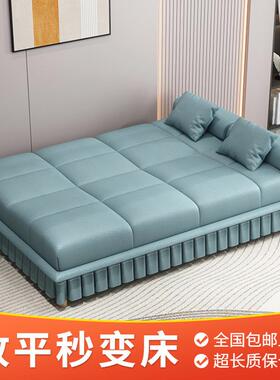 沙发折发两用叠家具布艺沙双三人客厅人租房懒人床小户TDM型防水