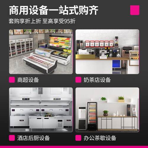 乐面机食堂商用227压自动擀面皮机30创4不锈钢面辊LC-J-Y压MZ250A