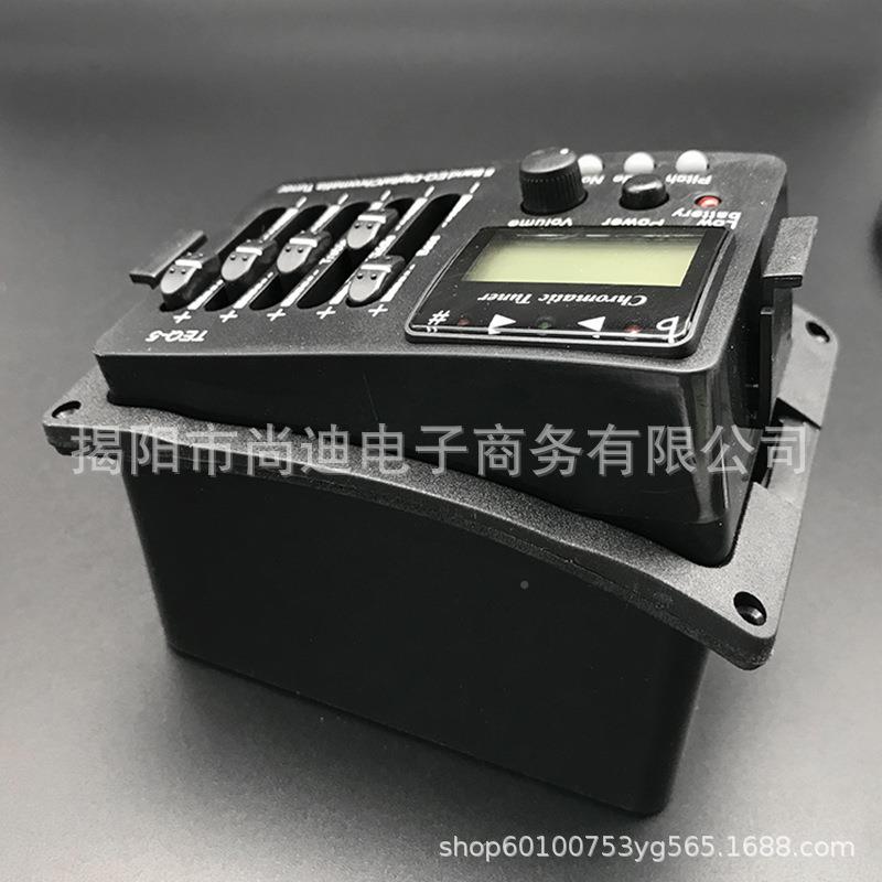 吉他拾五器5段拾音音器T5EQ-带十二平均JUZ律调音器段拾音器电箱