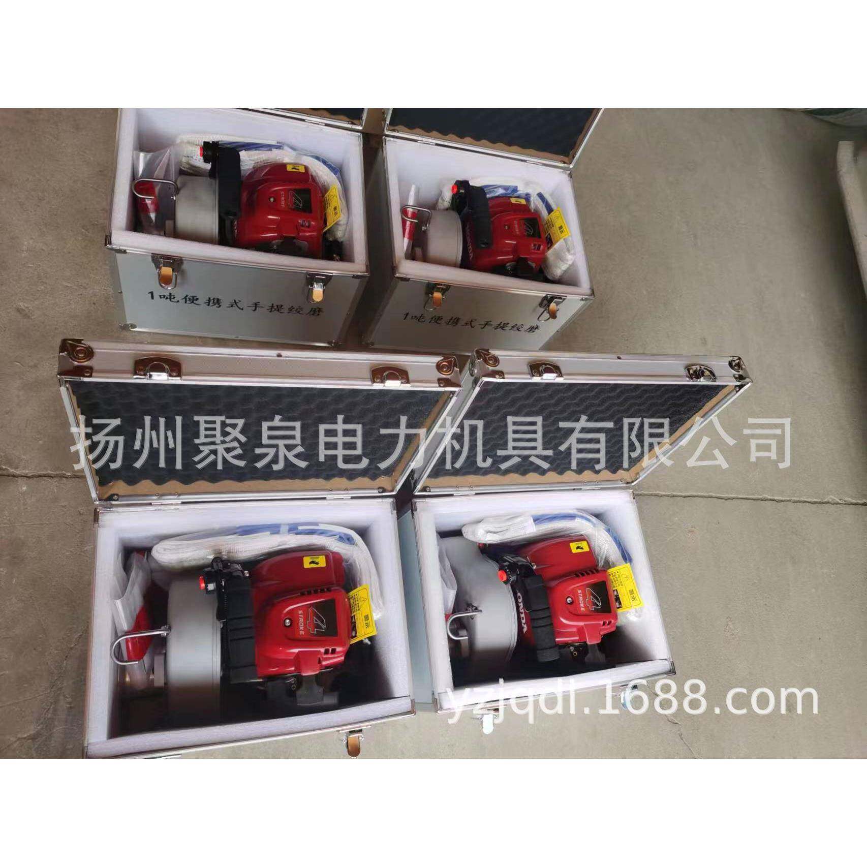 创意款汽1一油吨BAU机动磨机机产地绞货配电输源电设备