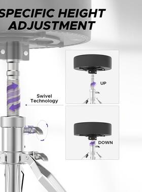 可调节子鼓通厚垫用鼓鼓手座凳凳子绒USR面鼓凳