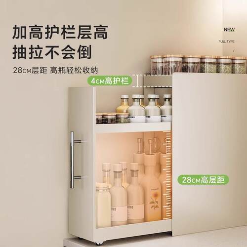 房调料置物架用多功能双层窄nhay2Hbp边厨调面料架家台抽拉柜调料