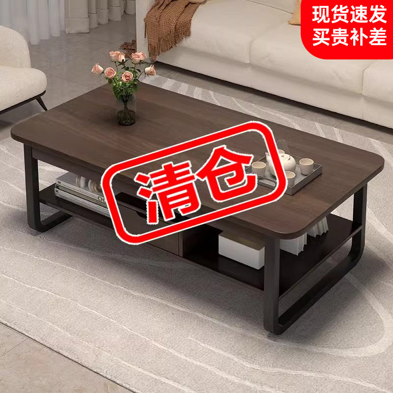 茶几小户型客厅家用简易小桌子轻奢沙发边几2025新款创意茶桌方桌