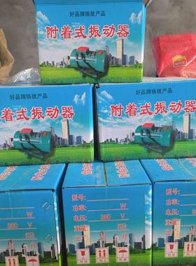 220v188、380工v电机管道除尘37050用振7达业电机源头工厂