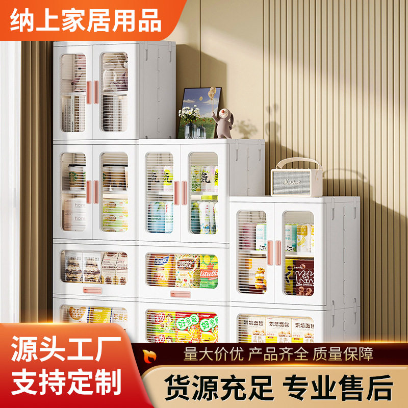 免安装宝宝衣柜儿童衣服整理箱抽屉式婴儿小衣橱多层收纳储物柜子