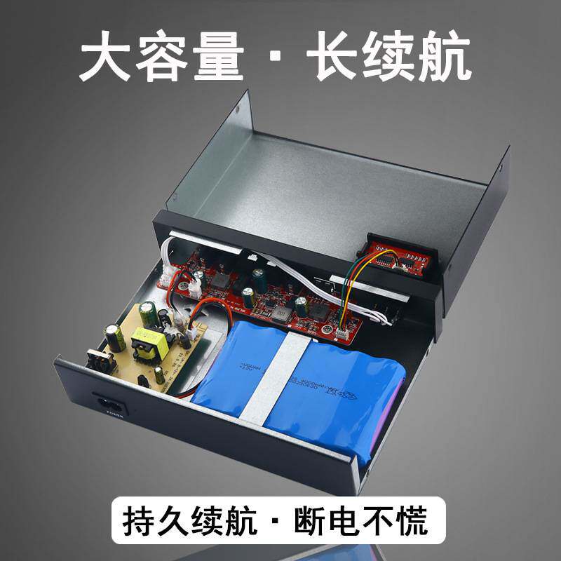 MINI UPS不间断电源超强续航POE不间断电源移动应急备用考勤机ONU