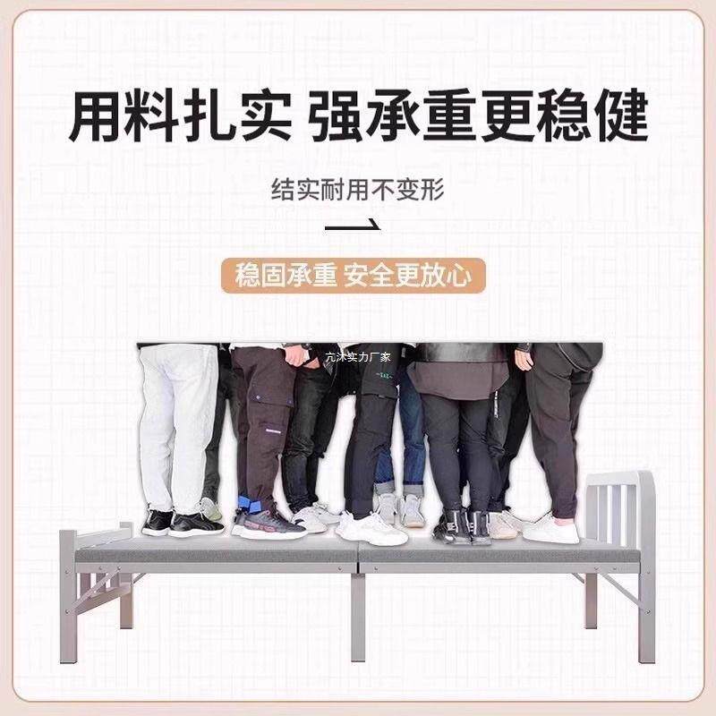 折叠人床家用午休小床人简易出UFQ租屋1米单2长款便携人硬双板成