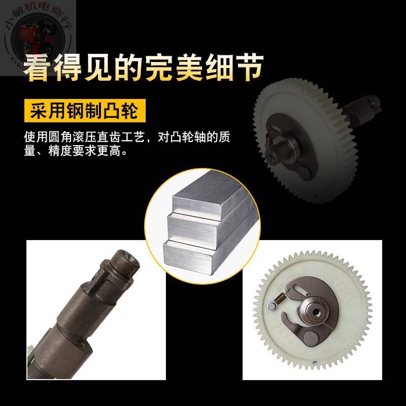 10KW双缸力帆2V77汽油发电机配件SHT11500 GX620 2V78 2V80凸轮轴