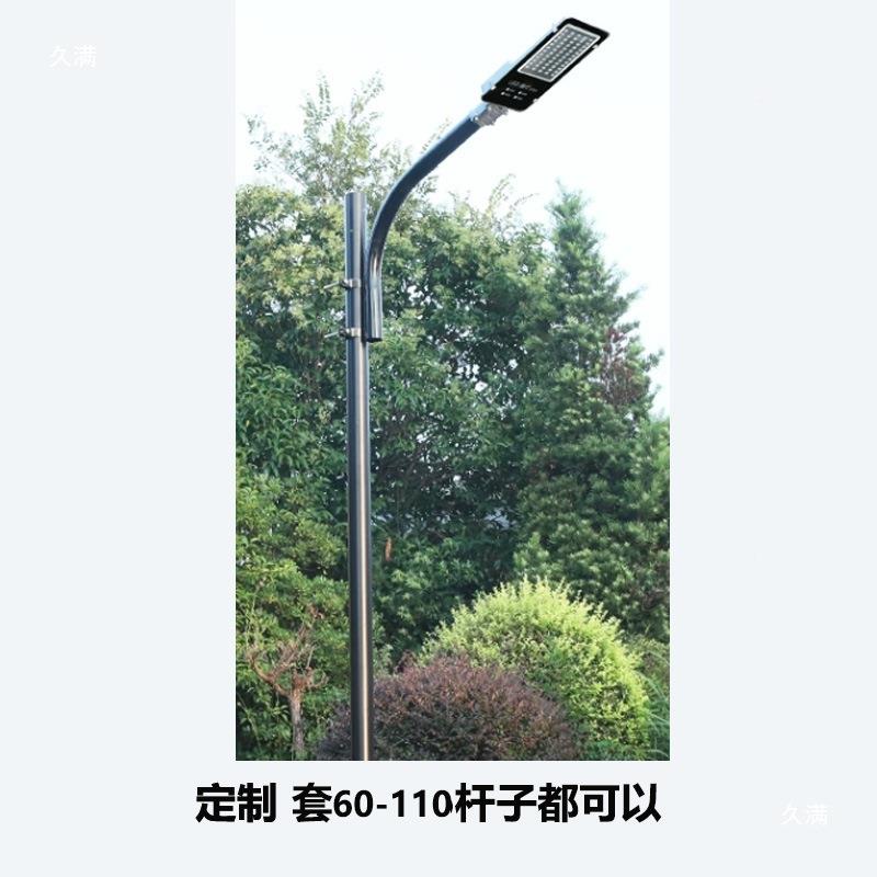 庭院灯头户外观灯草坪公园高杆灯多头区业路灯维修景庭院灯头小改