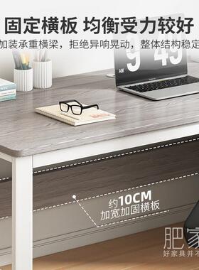 1/11.2/1./6米长家用学生工MS28304作台.写字桌带抽屉书桌办公桌M