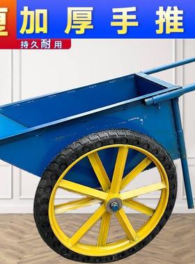 翻车斗推车工地灰斗车建筑心胎车间实小斗DKO车家推用拉沙物料劳